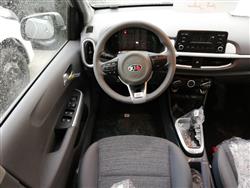 كيا بيكانتو